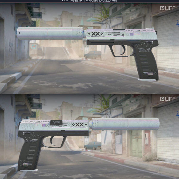 1.500,00 com apenas 0,03 centavos