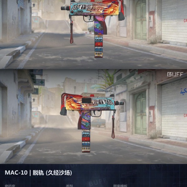 3 SKINS 3 GANHADORES 18/03 /#4