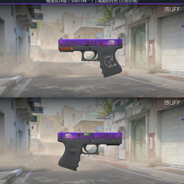 1.500,00 com apenas 0,03 centavos