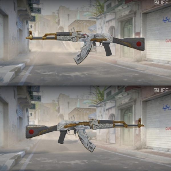 AK-47 Crane Flight (FT) 11/04