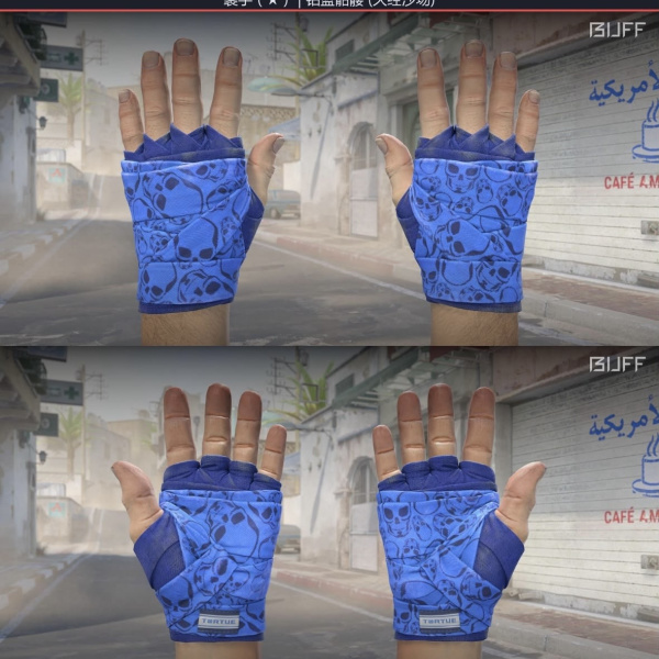 LUVA COBALT SKULLS 8/10