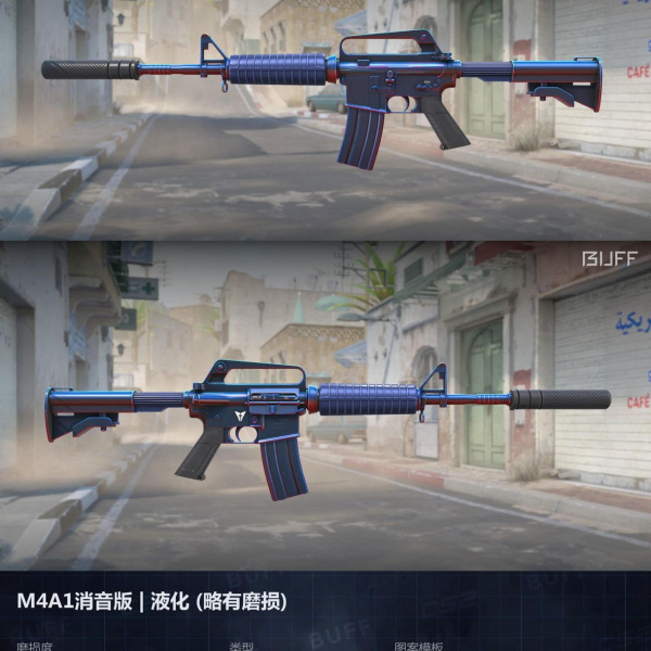 3 SKINS 3 GANHADORES 26/01