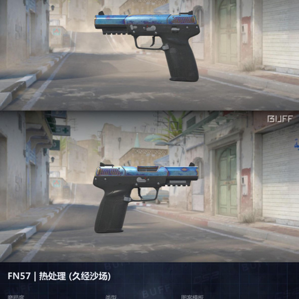 1.500,00 com apenas 0,03 centavos