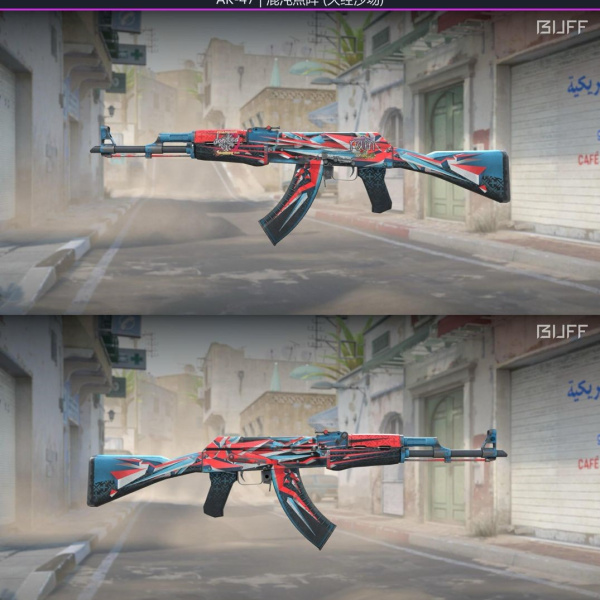 1.500,00 com apenas 0,03 centavos