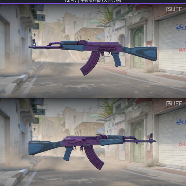 1.500,00 com apenas 0,03 centavos