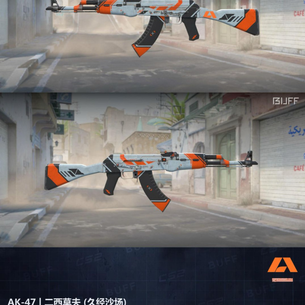 AK-47 ASIIMOV 03/02