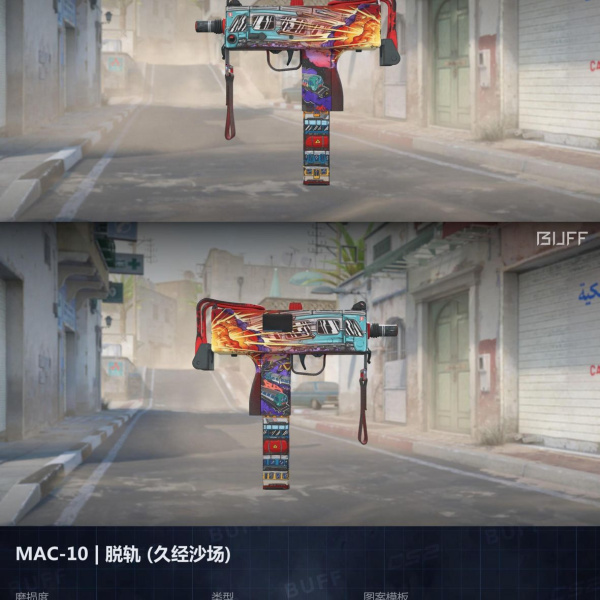 3 SKINS 3 GANHADORES 18/02