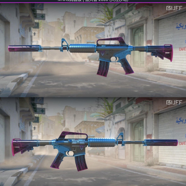 1.500,00 com apenas 0,03 centavos