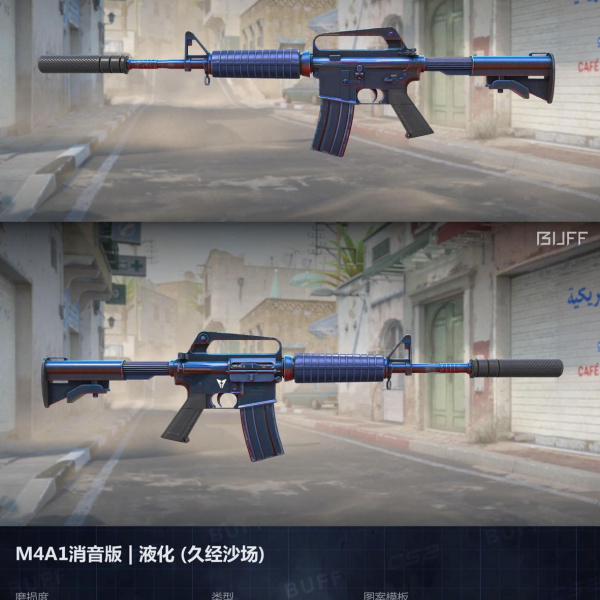 3 SKINS 3 GANHADORES 18/02