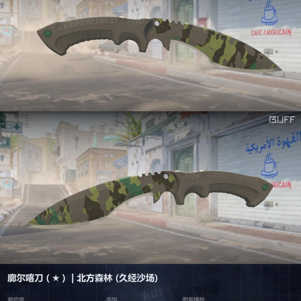 1.500,00 com apenas 0,03 centavos