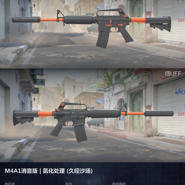 M4A1-S NITRO +3 NÚMEROS NA FACA 