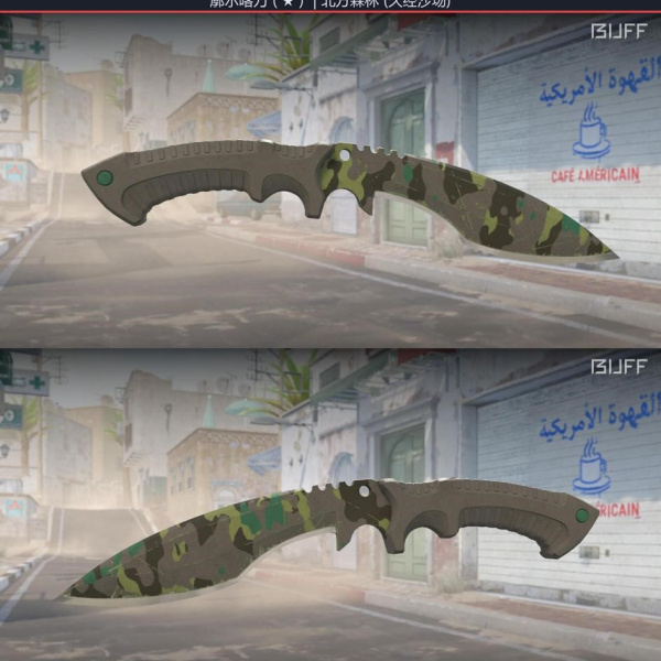 1.500,00 com apenas 0,03 centavos