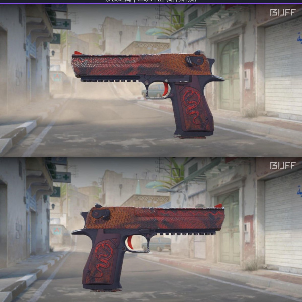 1.500,00 com apenas 0,03 centavos