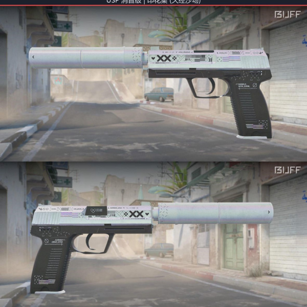 1.500,00 com apenas 0,03 centavos