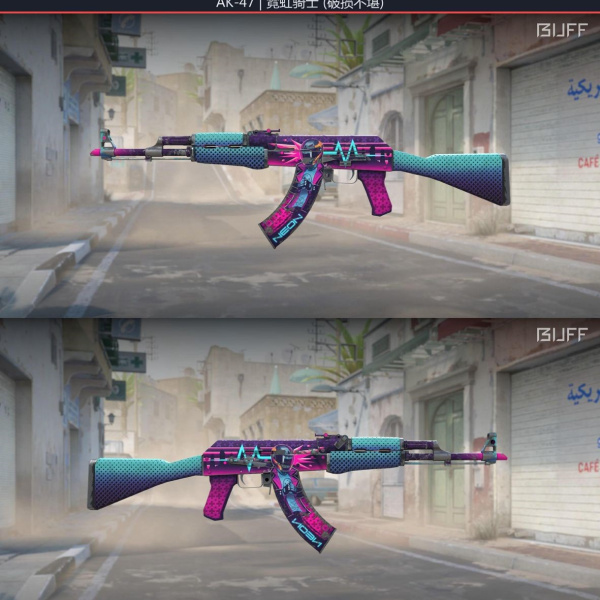 1.500,00 com apenas 0,03 centavos