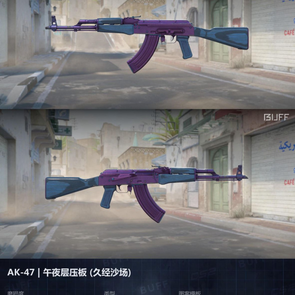 1.500,00 com apenas 0,03 centavos