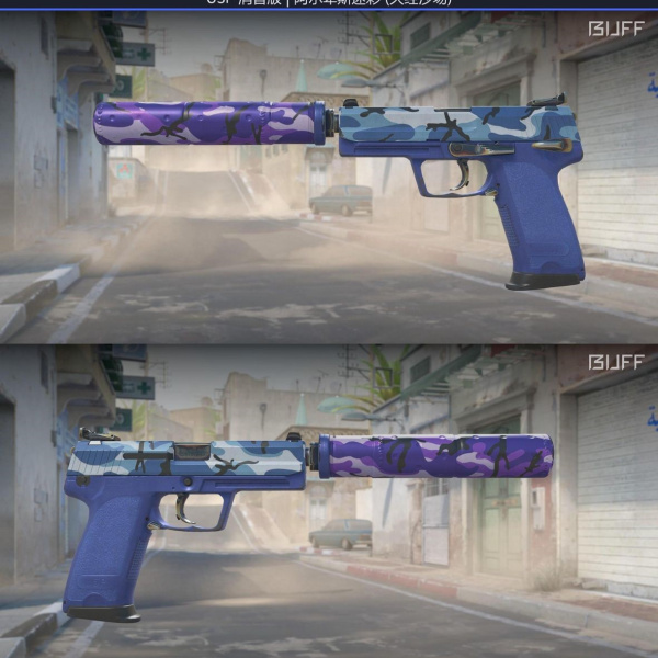 1.500,00 com apenas 0,03 centavos