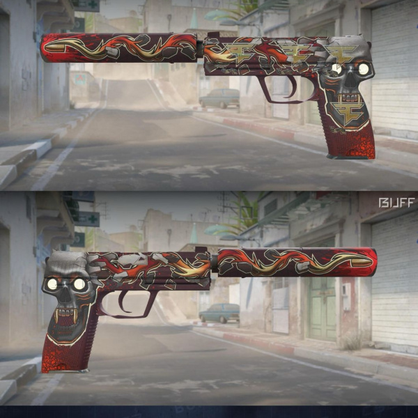 USP KILL CONFIRMED 26/11
