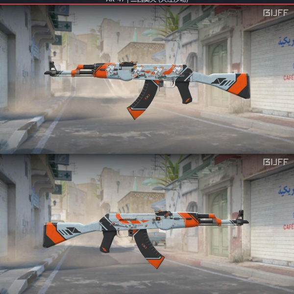 1.500,00 com apenas 0,03 centavos