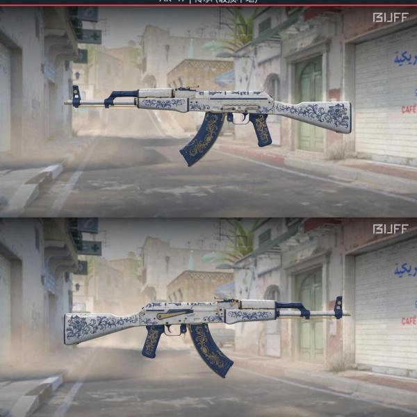 1.500,00 com apenas 0,03 centavos