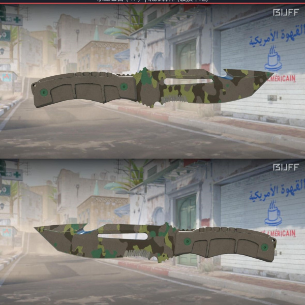 1.500,00 com apenas 0,03 centavos