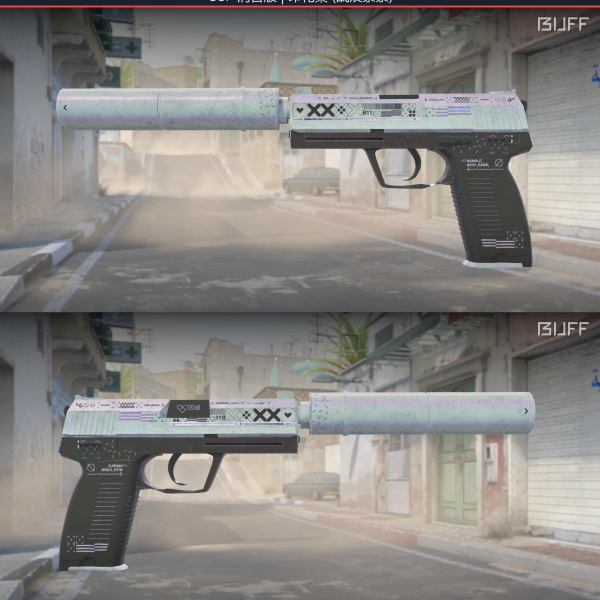 5 SKINS 5 GANHADORES 09/03