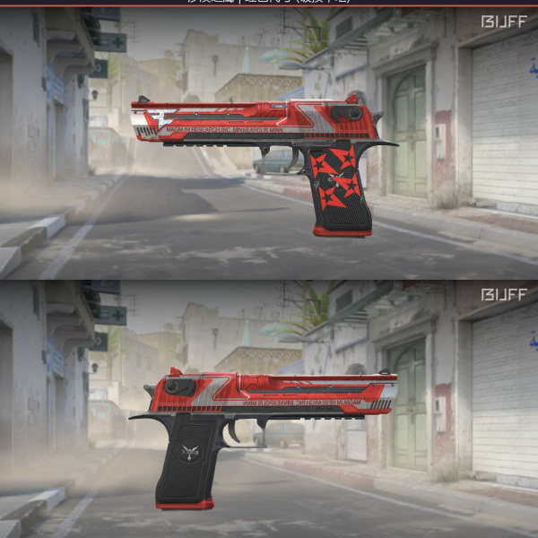 1.500,00 com apenas 0,03 centavos