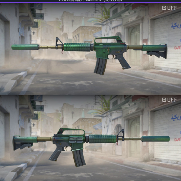 M4 Eletrcum 27/3