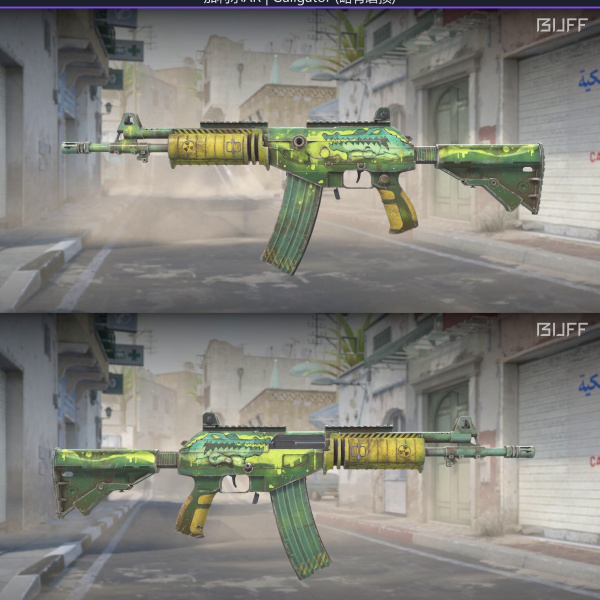Galil Jacarezinho 27/3