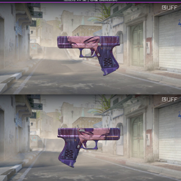 Glock shinobu 31/3