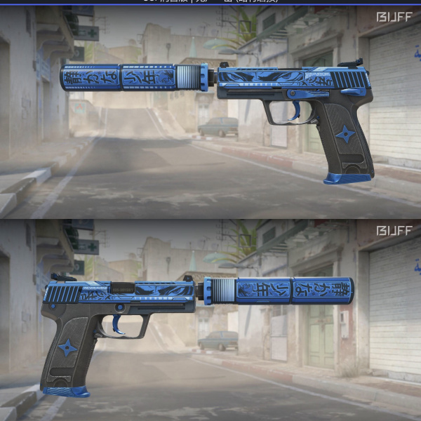 3 skins 3 ganhadores 3/4
