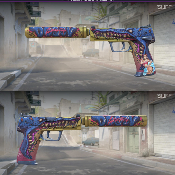 1.500,00 com apenas 0,03 centavos