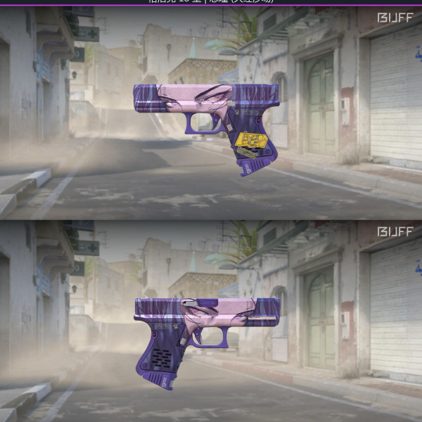 1.500,00 com apenas 0,03 centavos