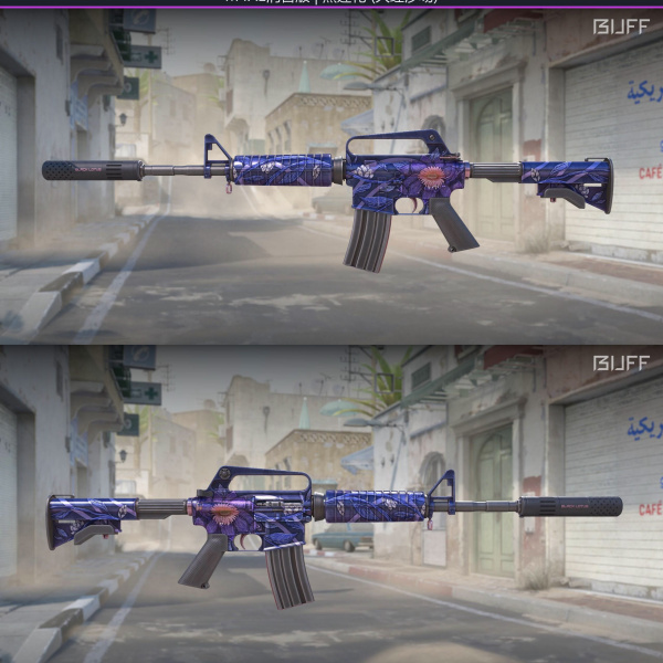 1.500,00 com apenas 0,03 centavos