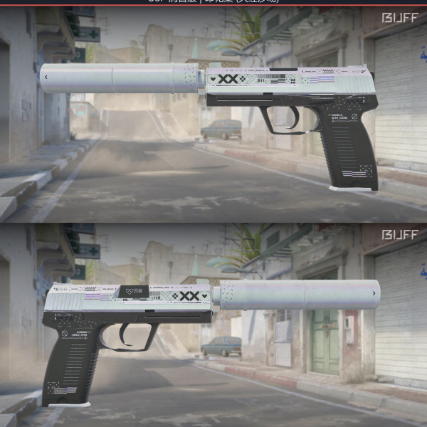 USP PRINTSTREAM (26/05)