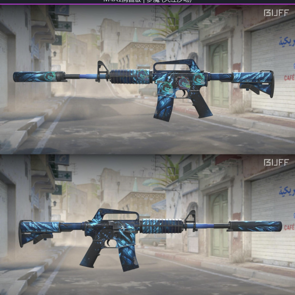 10 SKINS 10 GANHADORES (26/05)