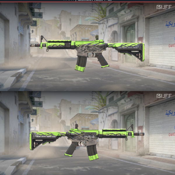 1.500,00 com apenas 0,03 centavos