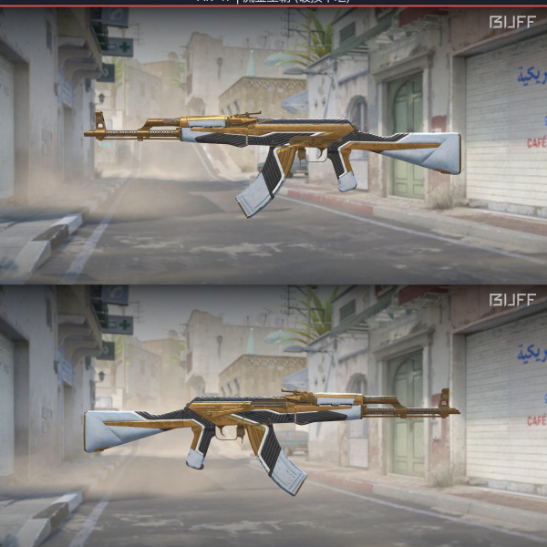 1.500,00 com apenas 0,03 centavos