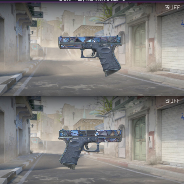 Glock mirror mosaic 7/3