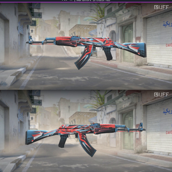 Ak point disarray 7/4