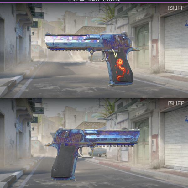 1.500,00 com apenas 0,03 centavos