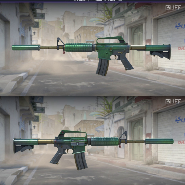 3 skins 1 ganhador KIT VERDE