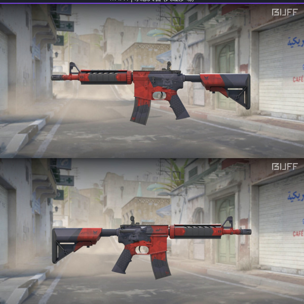 3 skins 1 ganhador KIT VERMELHO 