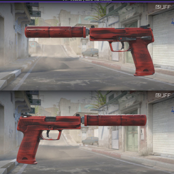3 skins 1 ganhador KIT VERMELHO 