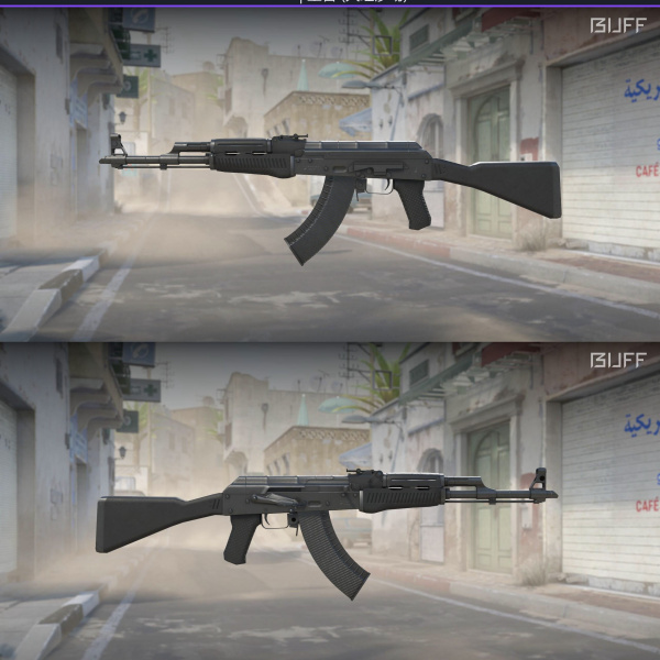 3 skins 1 ganhador KIT PRETO