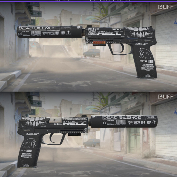 3 skins 1 ganhador KIT PRETO