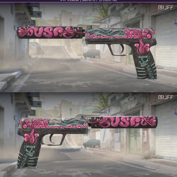 3 skins 1 ganhador KIT ROSA