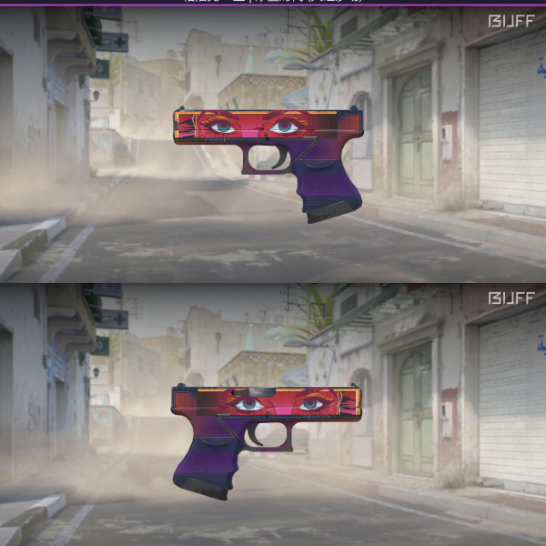 3 skins 1 ganhador KIT ROSA