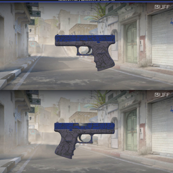 3 skins 1 ganhador KIT AZUL