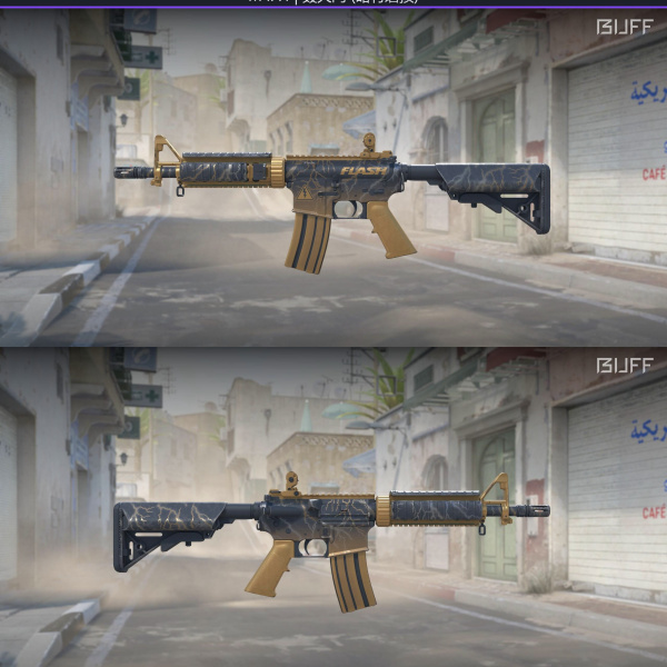 3 skins 1 ganhador KIT AMARELO 